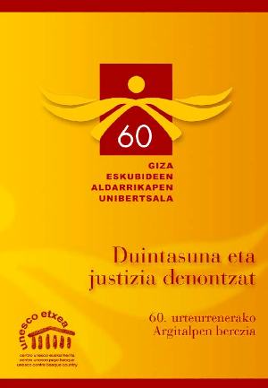 Giza Eskubideen Aldarrikapen Unibertsala